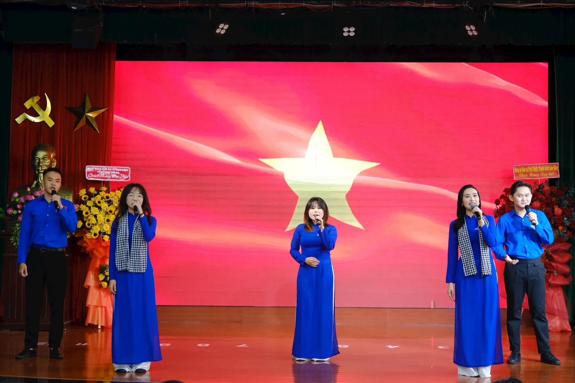 ការសម្តែងស្វាគមន៍