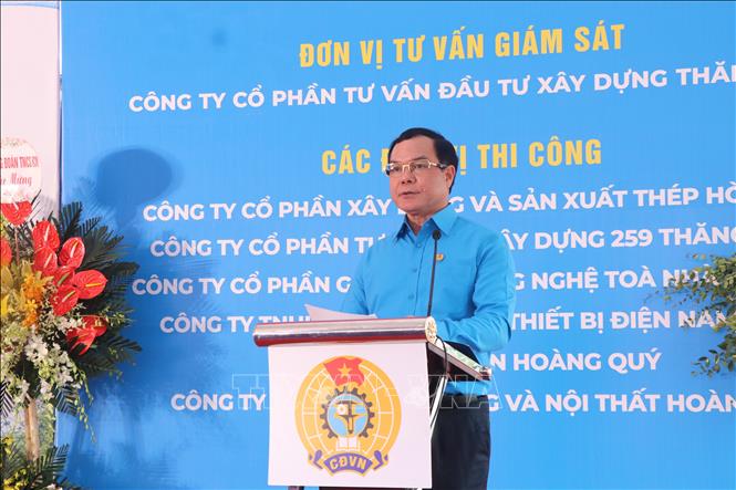 ចំណងជើងរូបថត