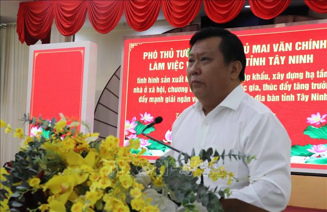 ចំណងជើងរូបថត