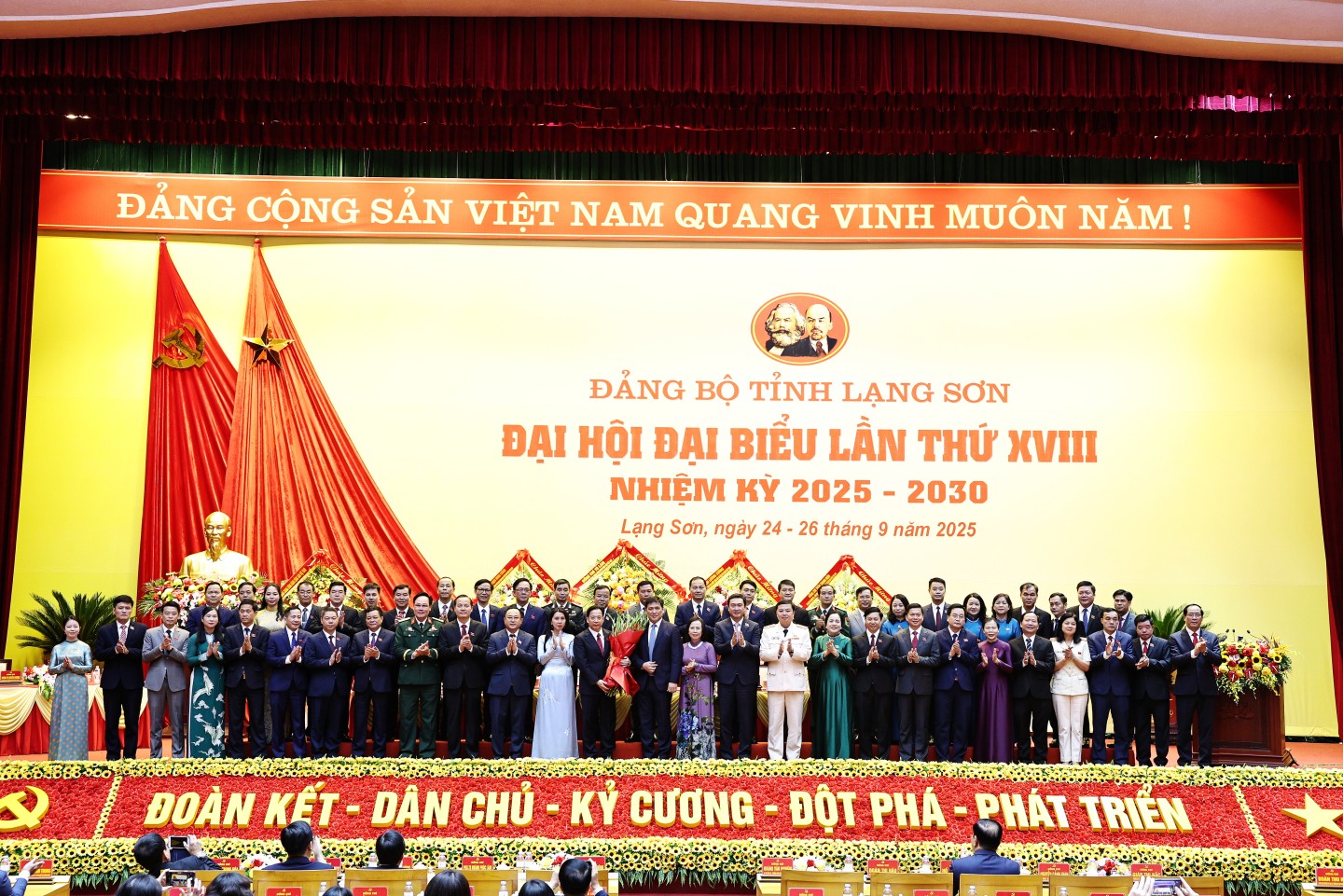 anh,bch,18453425.jpg