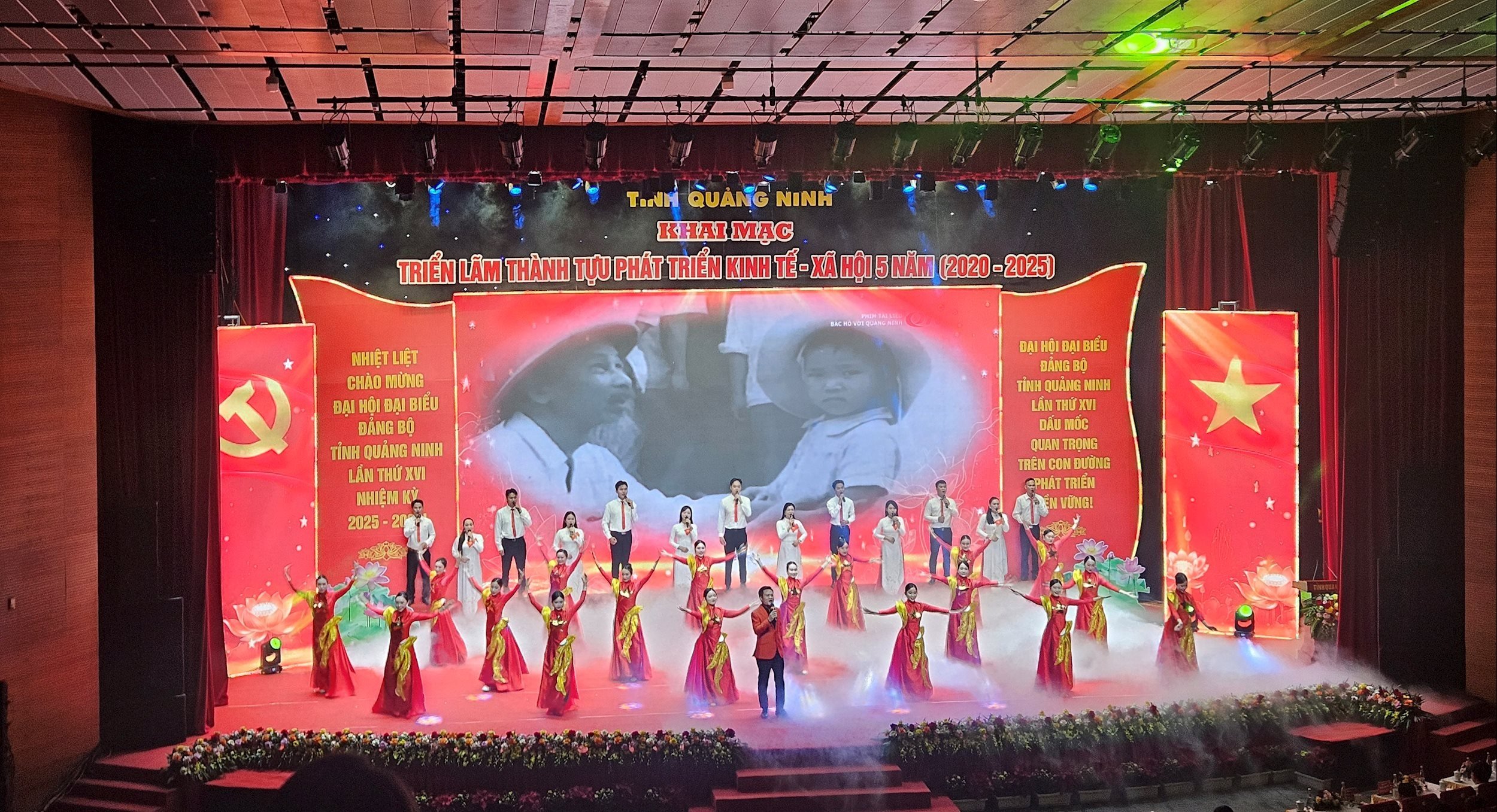 20250925_200918.jpg