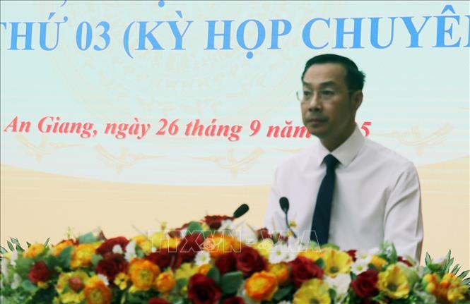 ចំណងជើងរូបថត