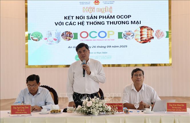 ចំណងជើងរូបថត