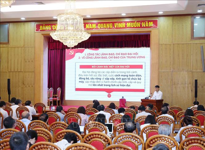 ចំណងជើងរូបថត
