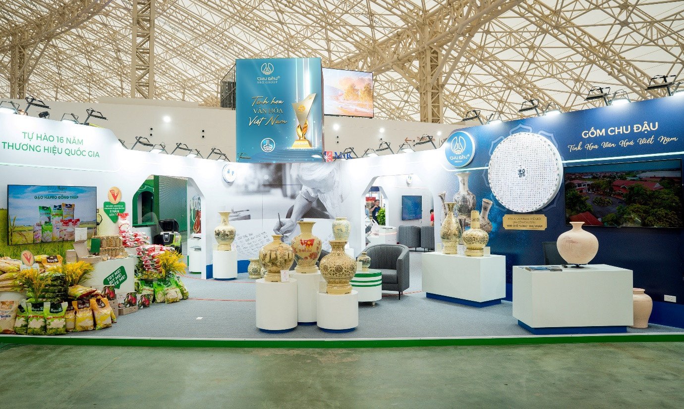 សូមអរគុណ