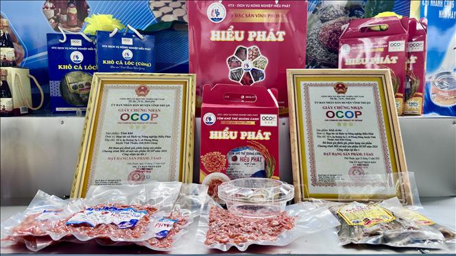 ចំណងជើងរូបថត