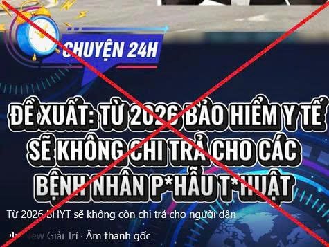 ចំណងជើងរូបថត
