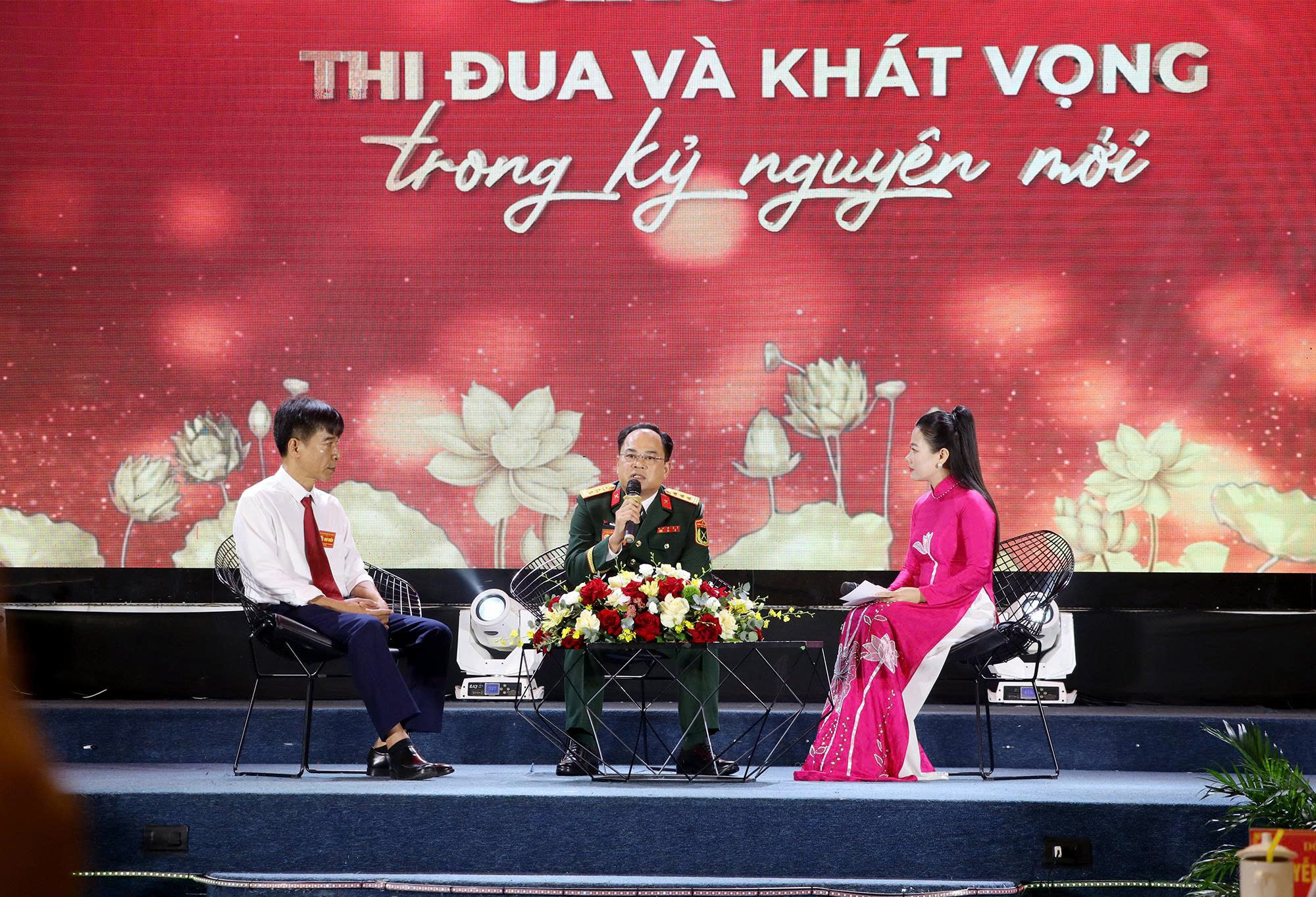 អង់គ្លេស៖ ព័ត៌មាន