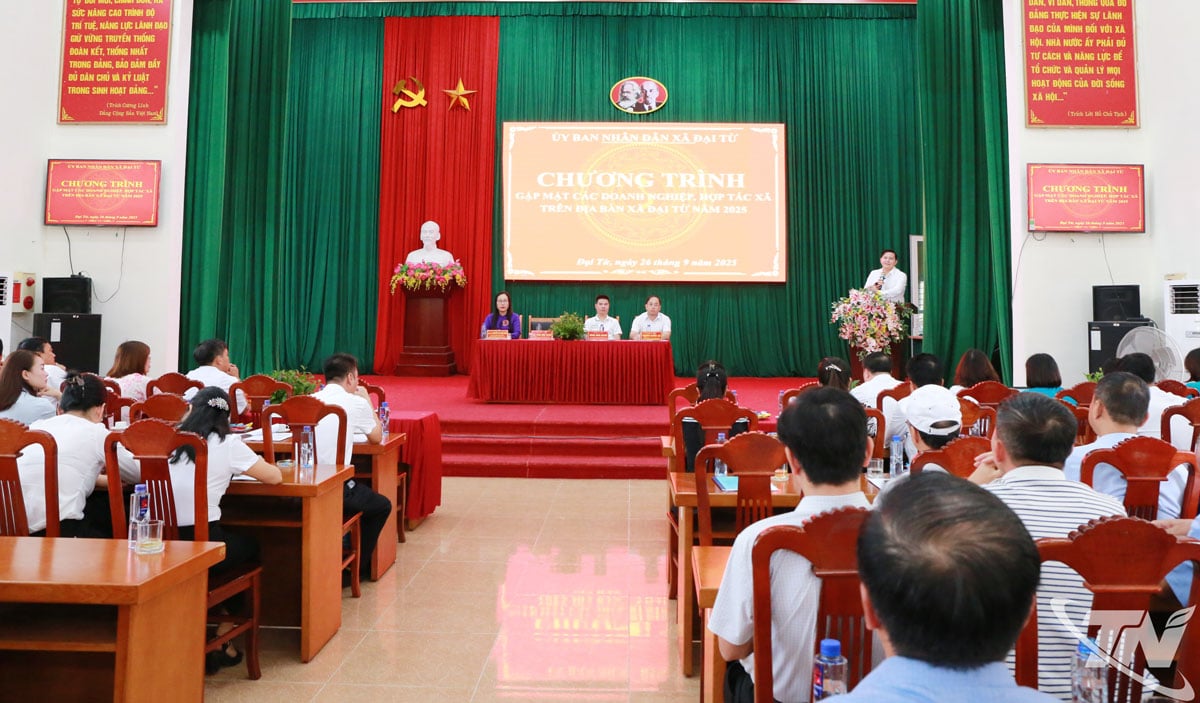 ប្រតិភូចូលរួមកិច្ចប្រជុំ។