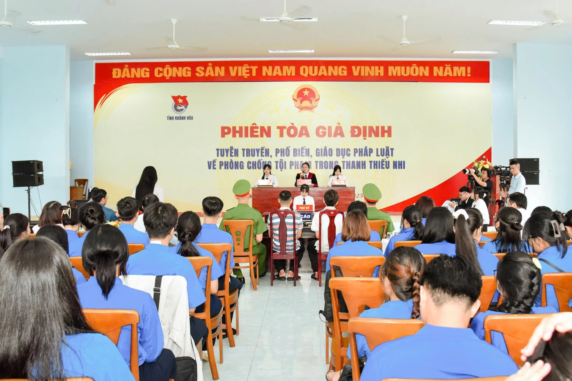 ឈុតឆាកសាកល្បង។