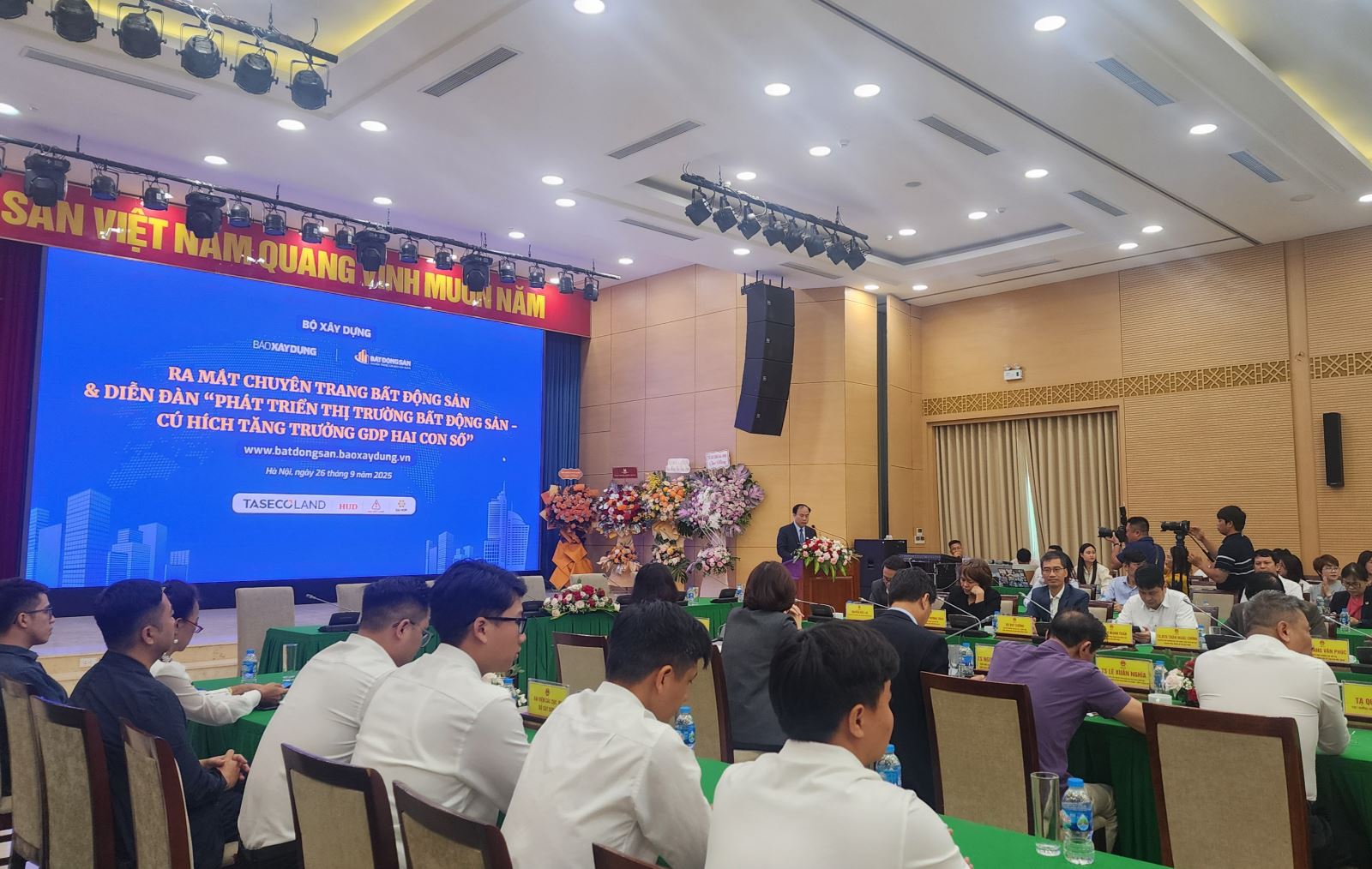 ចំណងជើងរូបថត