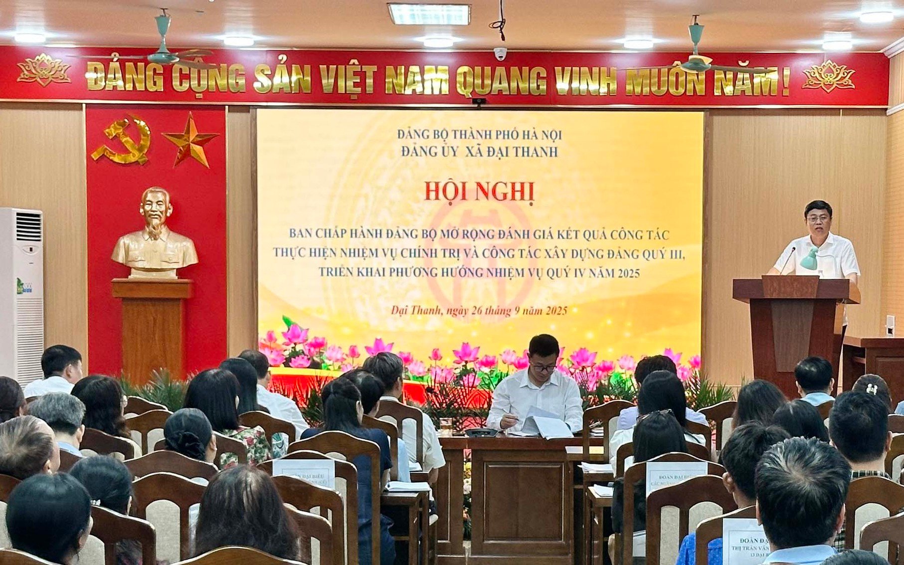 Quang cảnh Hội nghị