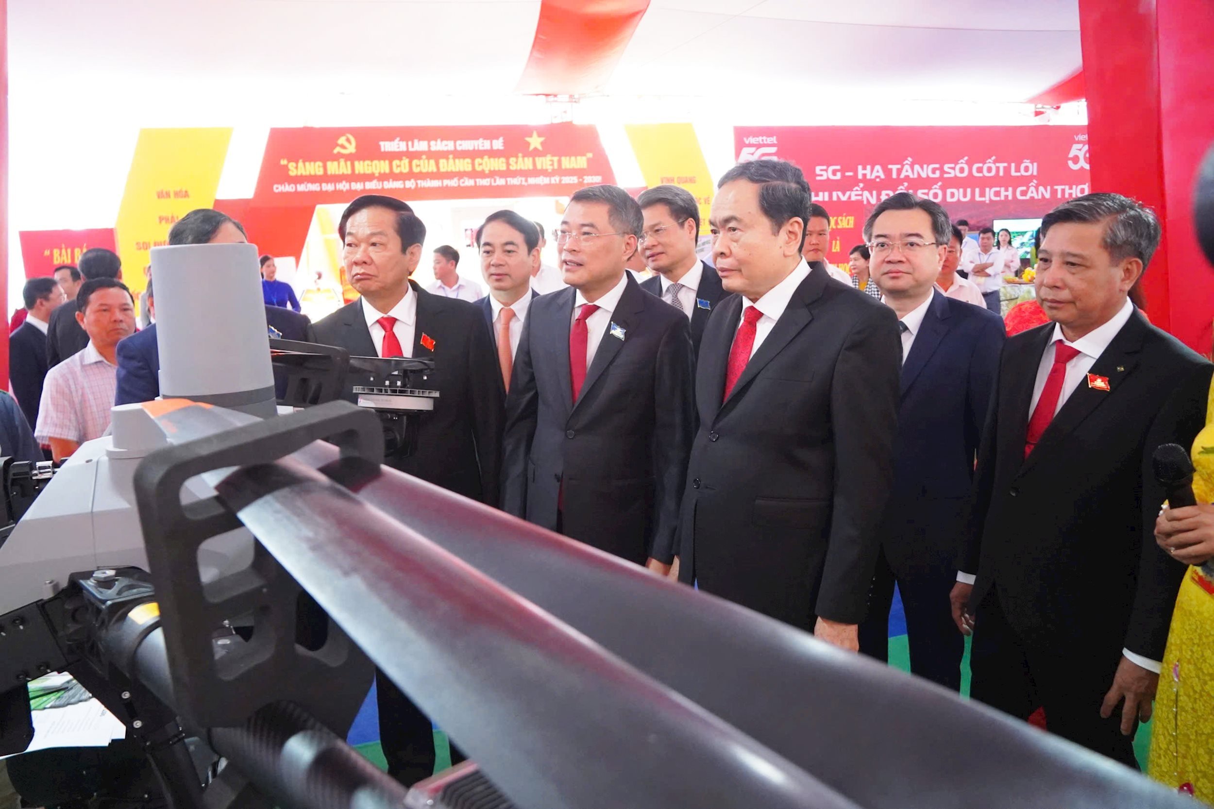 ទ្រីនឡាំ៥.jpg