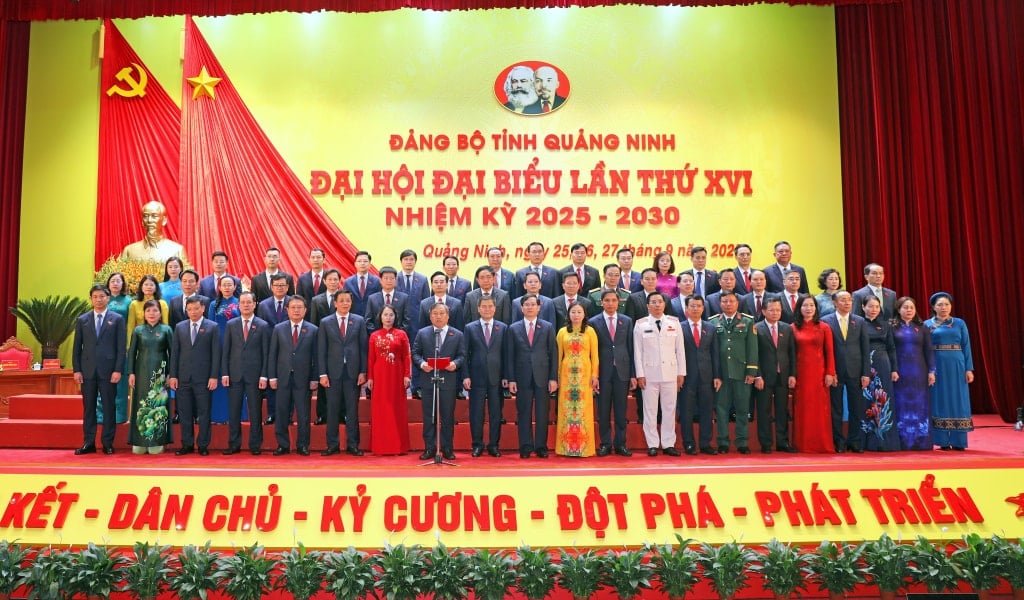 គណៈកម្មាធិការប្រតិបត្តិបក្សខេត្ត អាណត្តិទី១៦ ឆ្នាំ២០២៥-២០៣០ ត្រូវបានបញ្ចូលទៅក្នុងអង្គសមាជ។