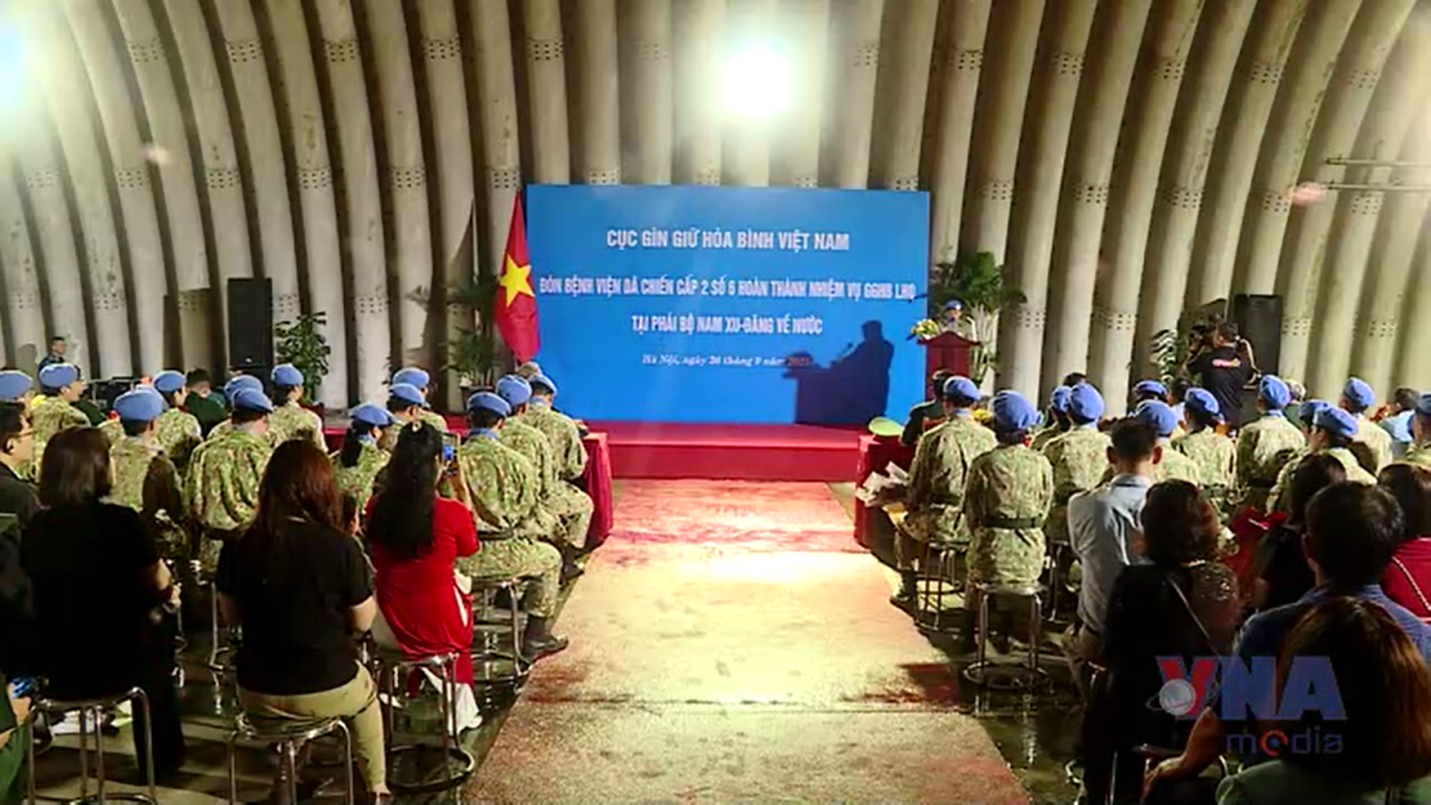 ចំណងជើងរូបថត