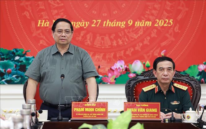 ចំណងជើងរូបថត