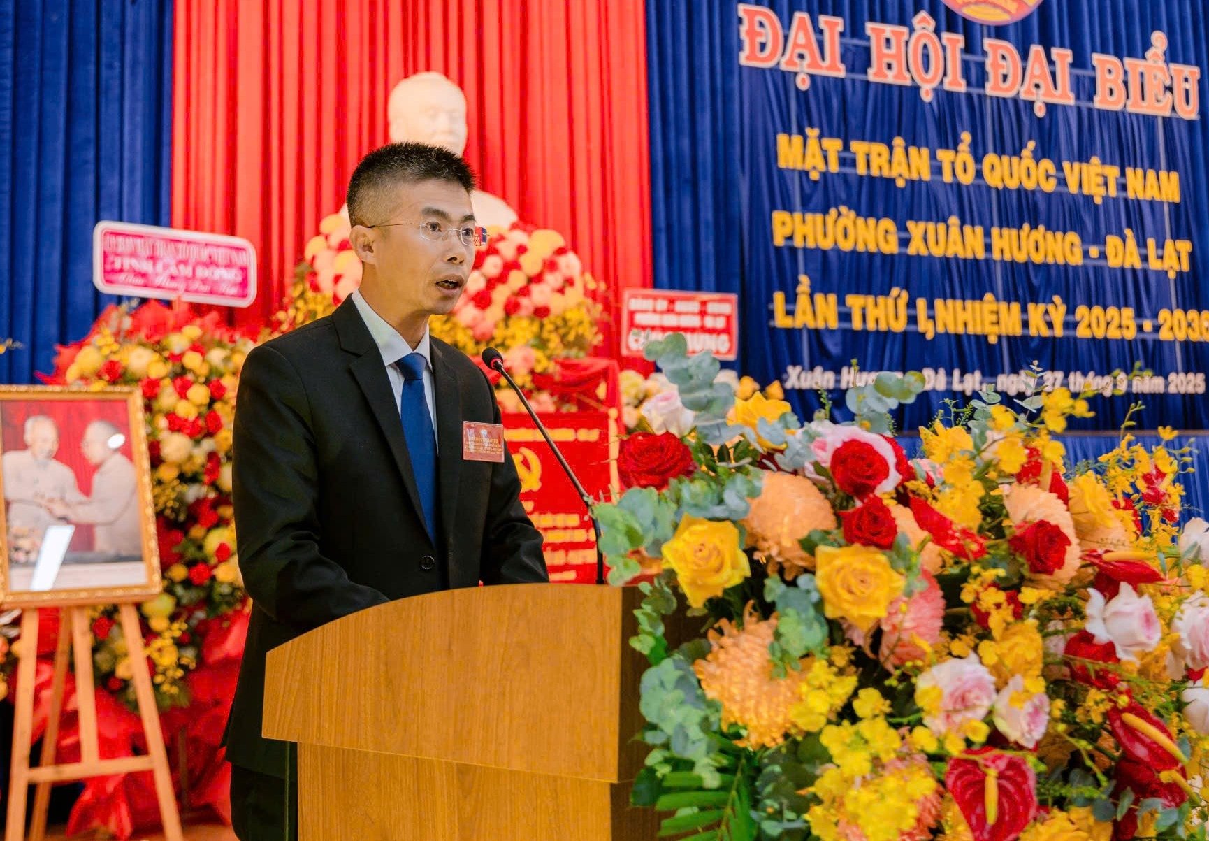 សុន្ទរកថាបើករបស់សភា