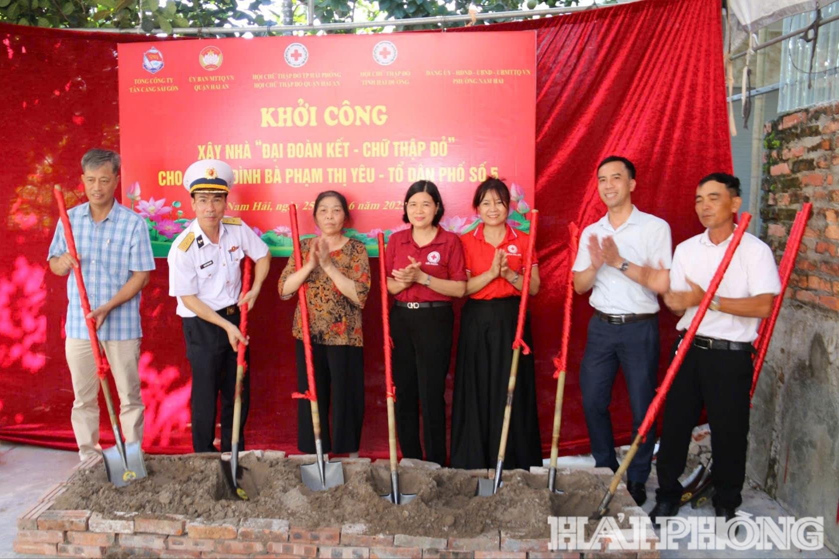 nha-ddk-phuong-dong-hai(2).jpg