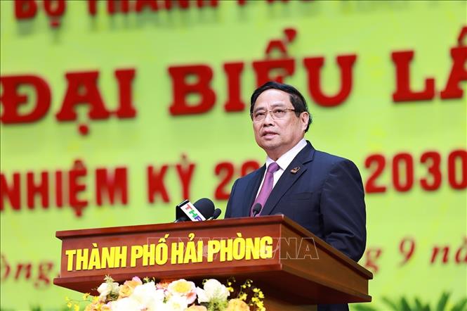 ចំណងជើងរូបថត