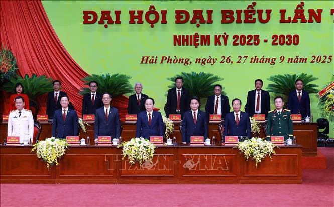 ចំណងជើងរូបថត