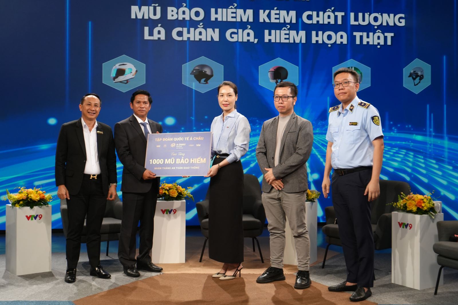 ចំណងជើងរូបថត