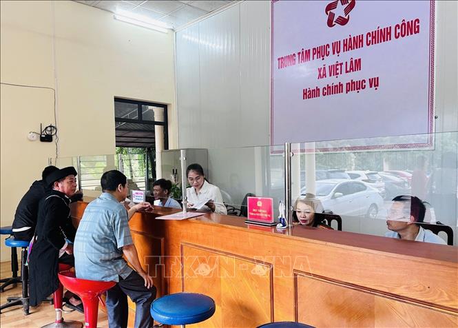 ចំណងជើងរូបថត