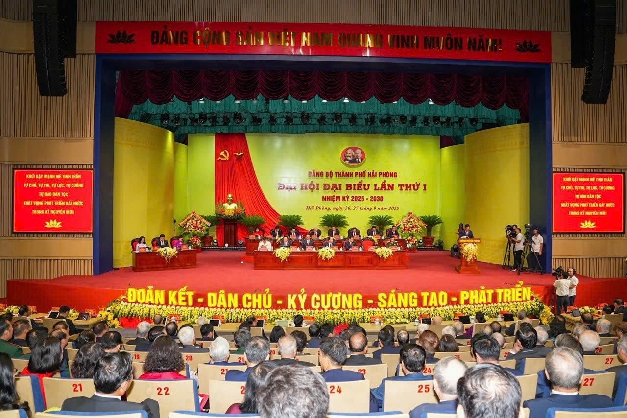 ទិដ្ឋភាពសភា