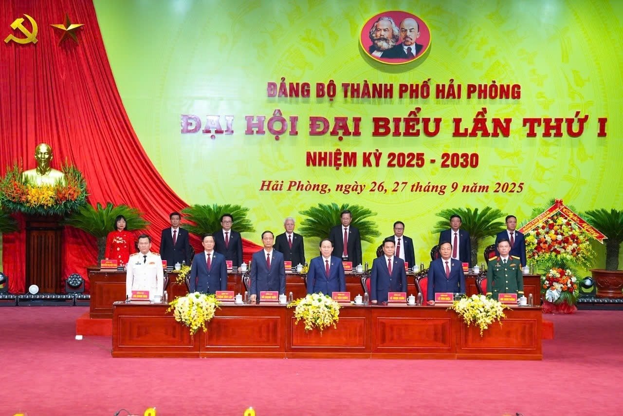 គណៈប្រធាននៅសភា