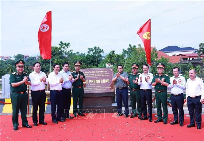 ចំណងជើងរូបថត
