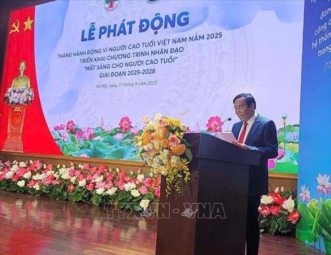 ចំណងជើងរូបថត