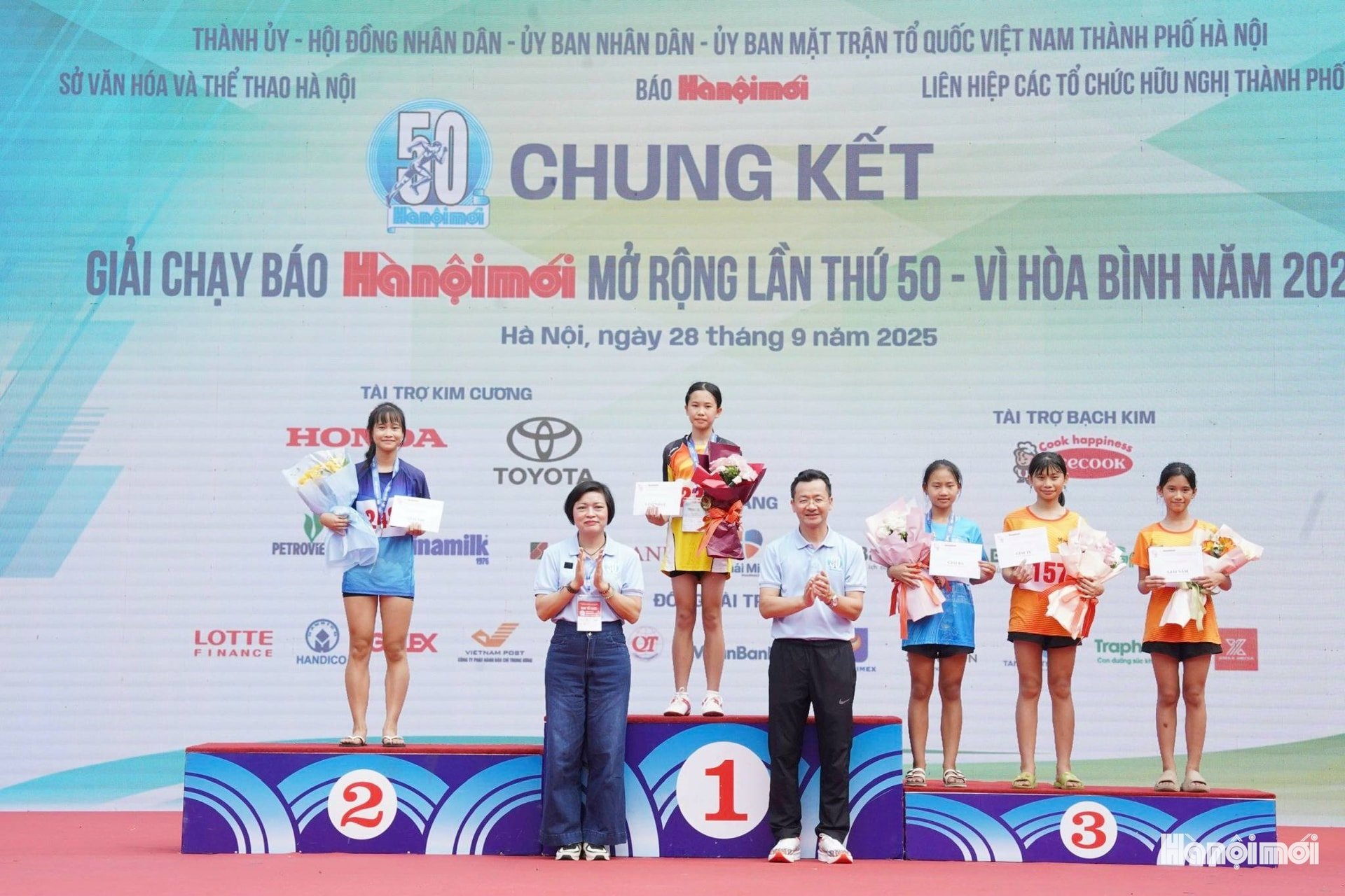 W_hnm-chay-01.jpg