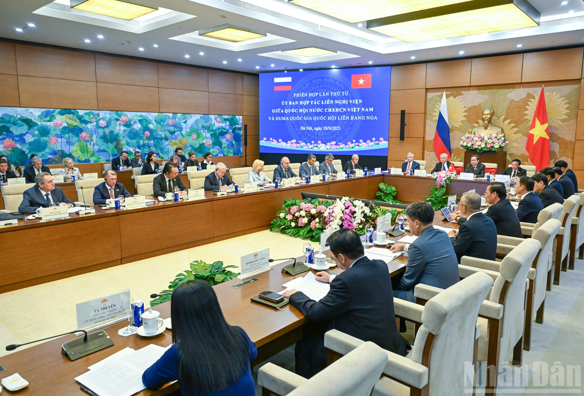 ndo_br_bnd-6600.jpg