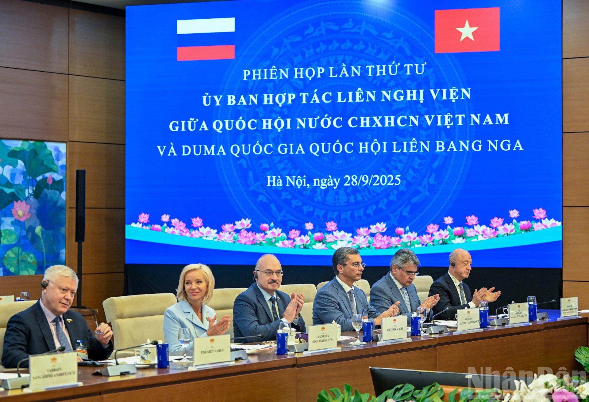 ndo_br_bnd-6517.jpg