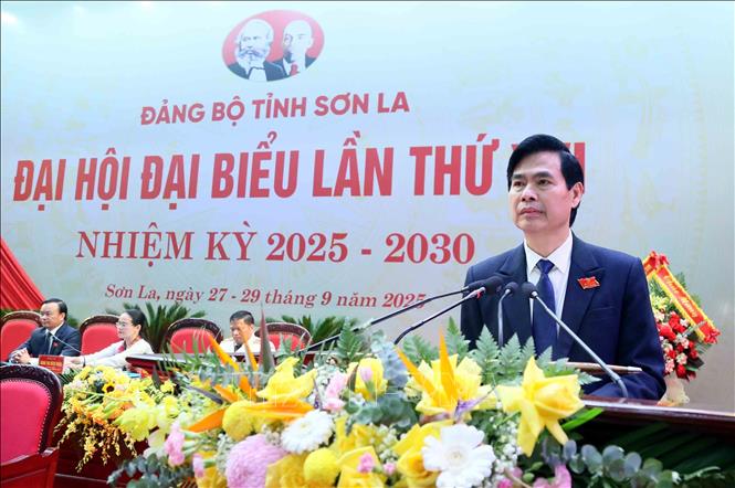 ចំណងជើងរូបថត