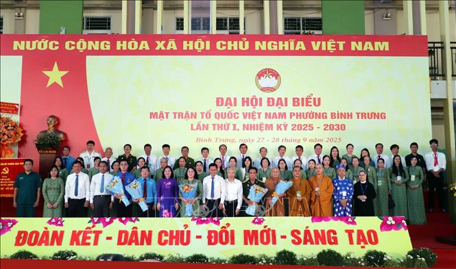 ចំណងជើងរូបថត