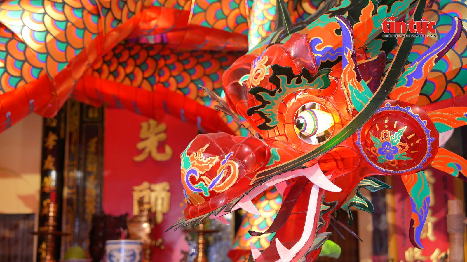 ចំណងជើងរូបថត