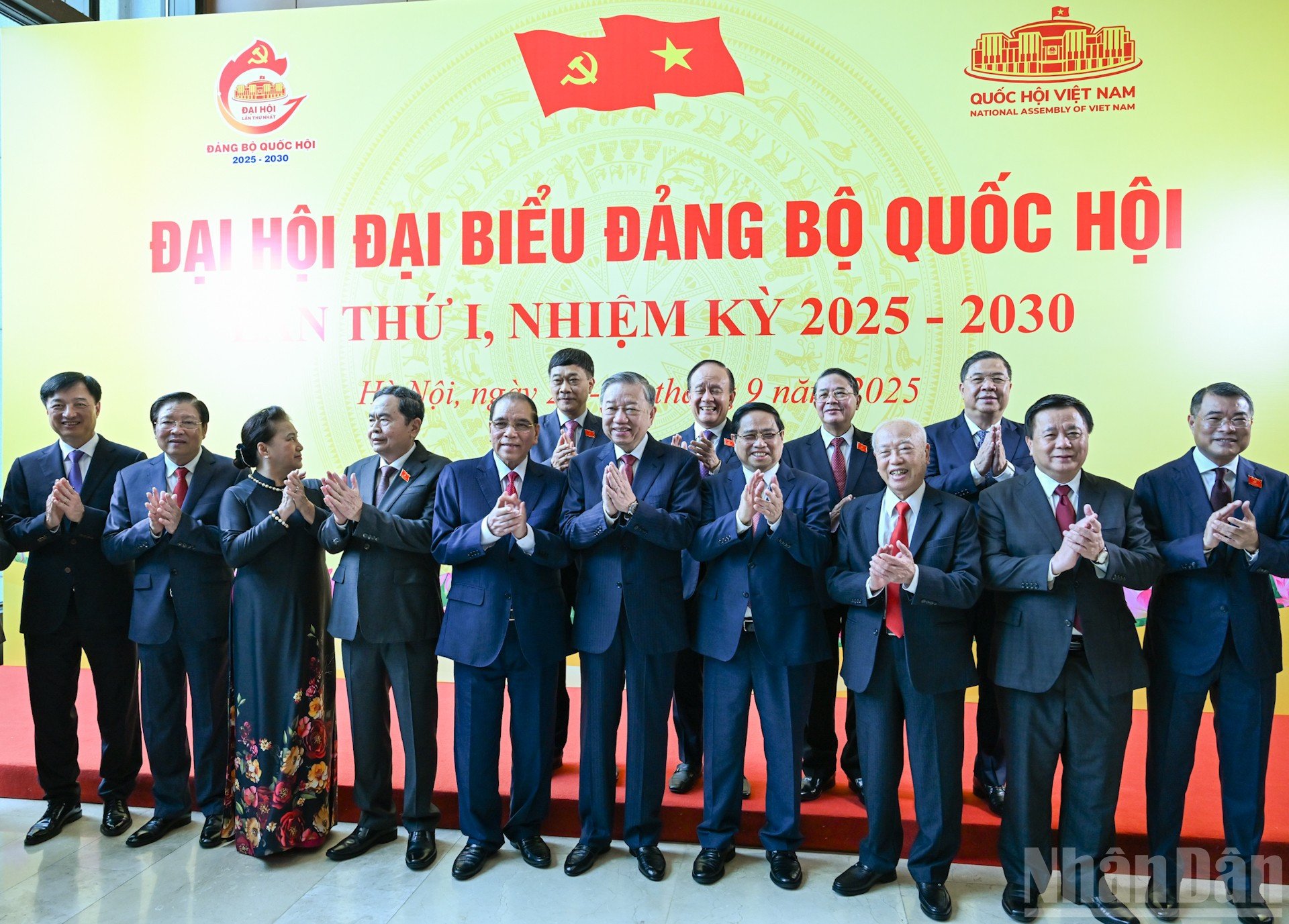 ndo_br_bnd-5229-2825.jpg