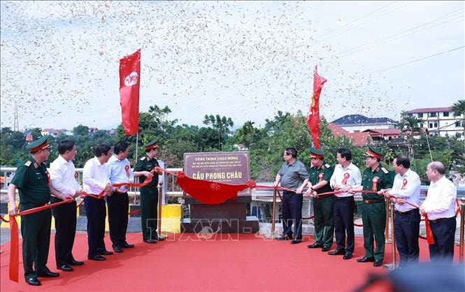 Photo caption