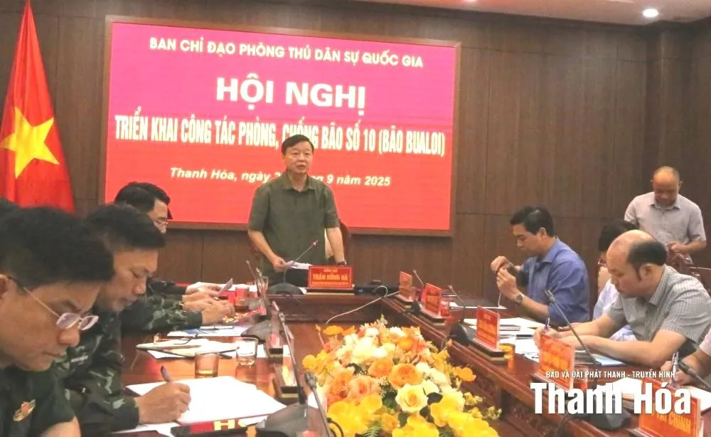 ឧបនាយករដ្ឋមន្ត្រី.jpg