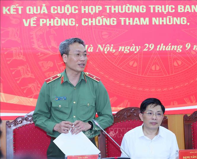 ចំណងជើងរូបថត