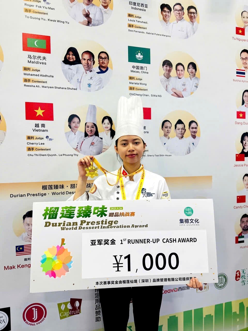 ក្រុម​ចុងភៅ​វៀតណាម​រះ​នៅ Asian Pastry Young Chefs Challenge 2025 - រូបថត 3