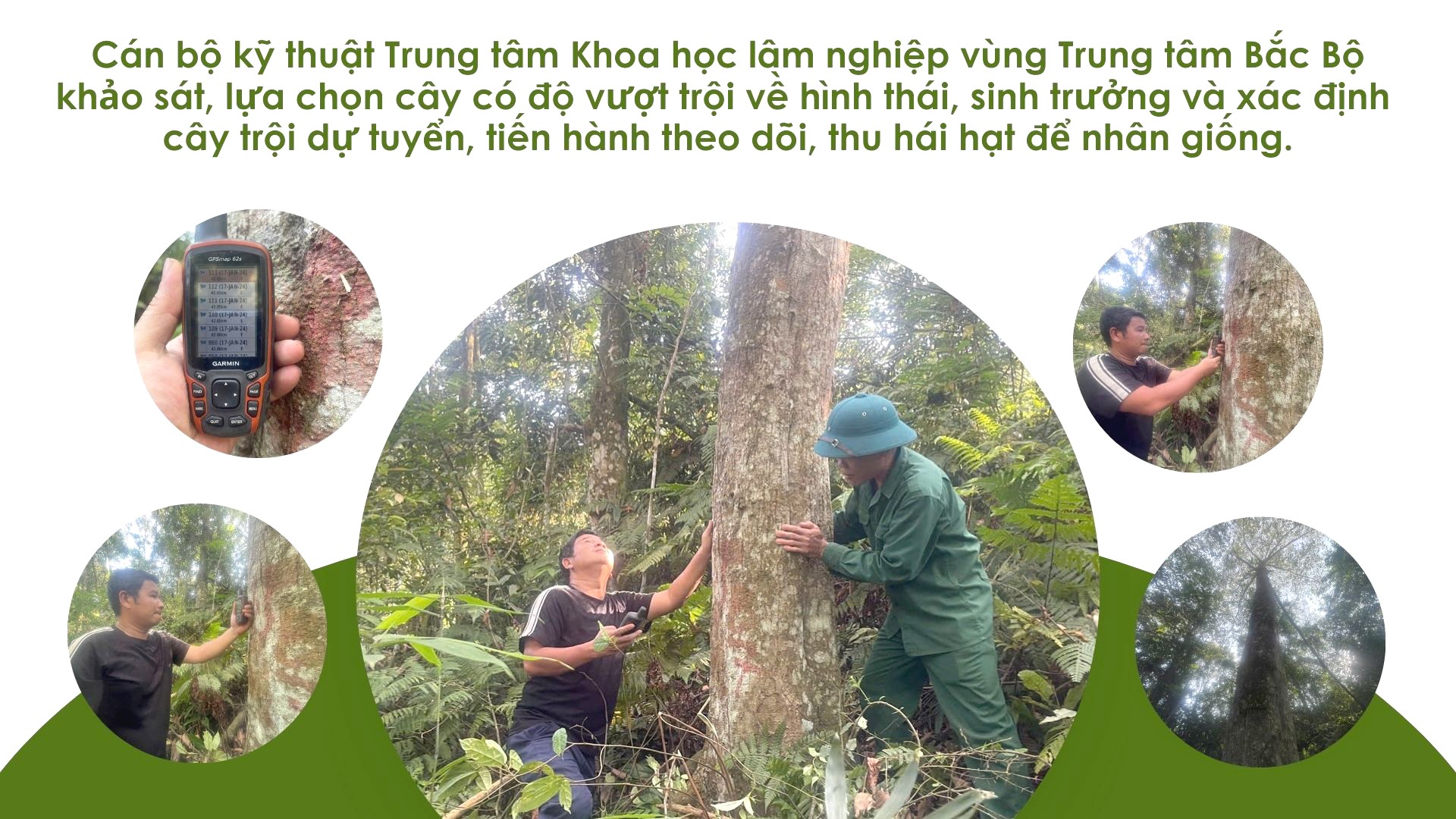 រូបថត-of-the-troops.jpg