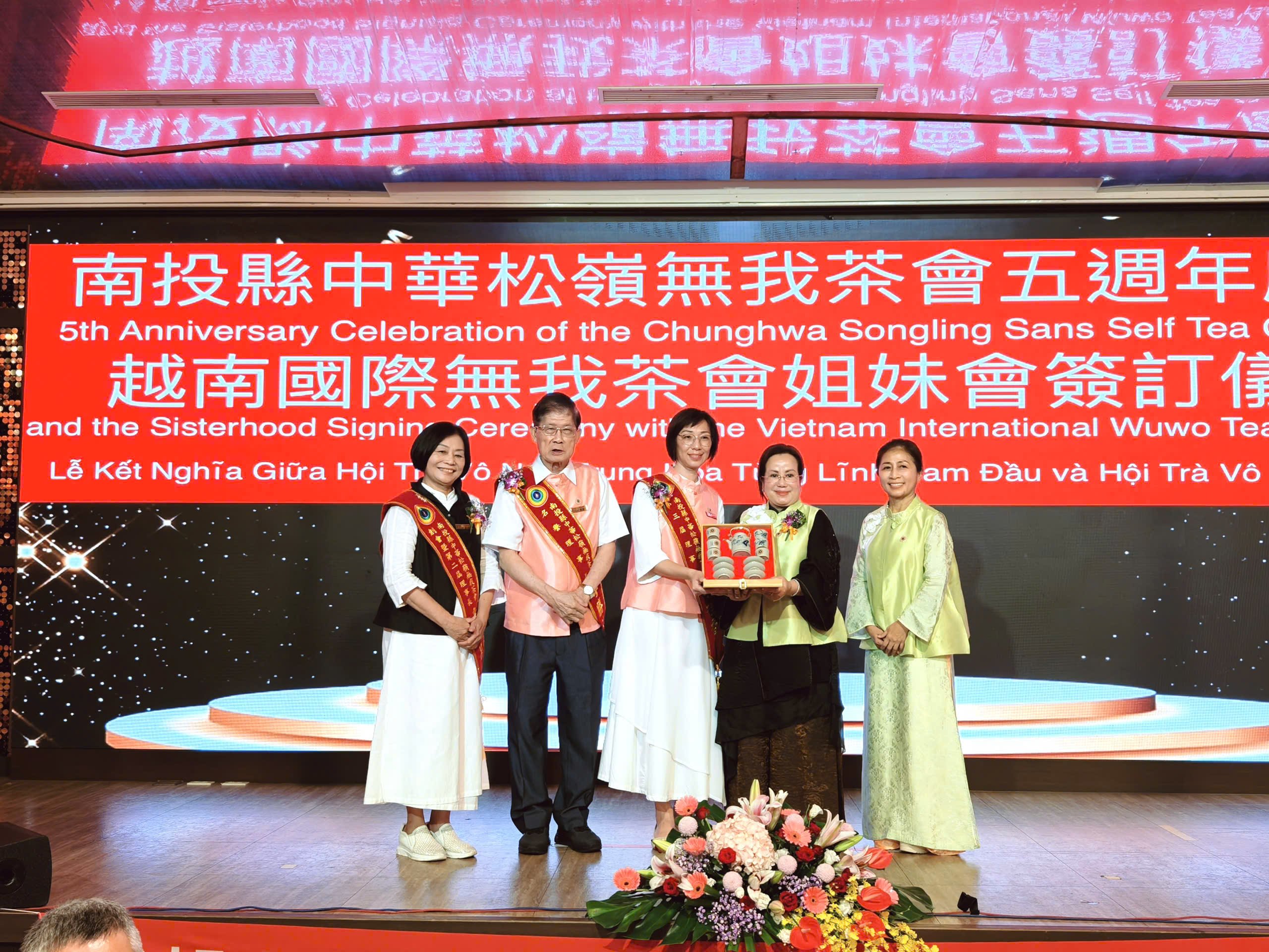 Kết nghĩa Hội trà Tùng Lĩnh Nam Đầu: Đưa văn hóa trà Việt đến bạn bè quốc tế - Ảnh 2.