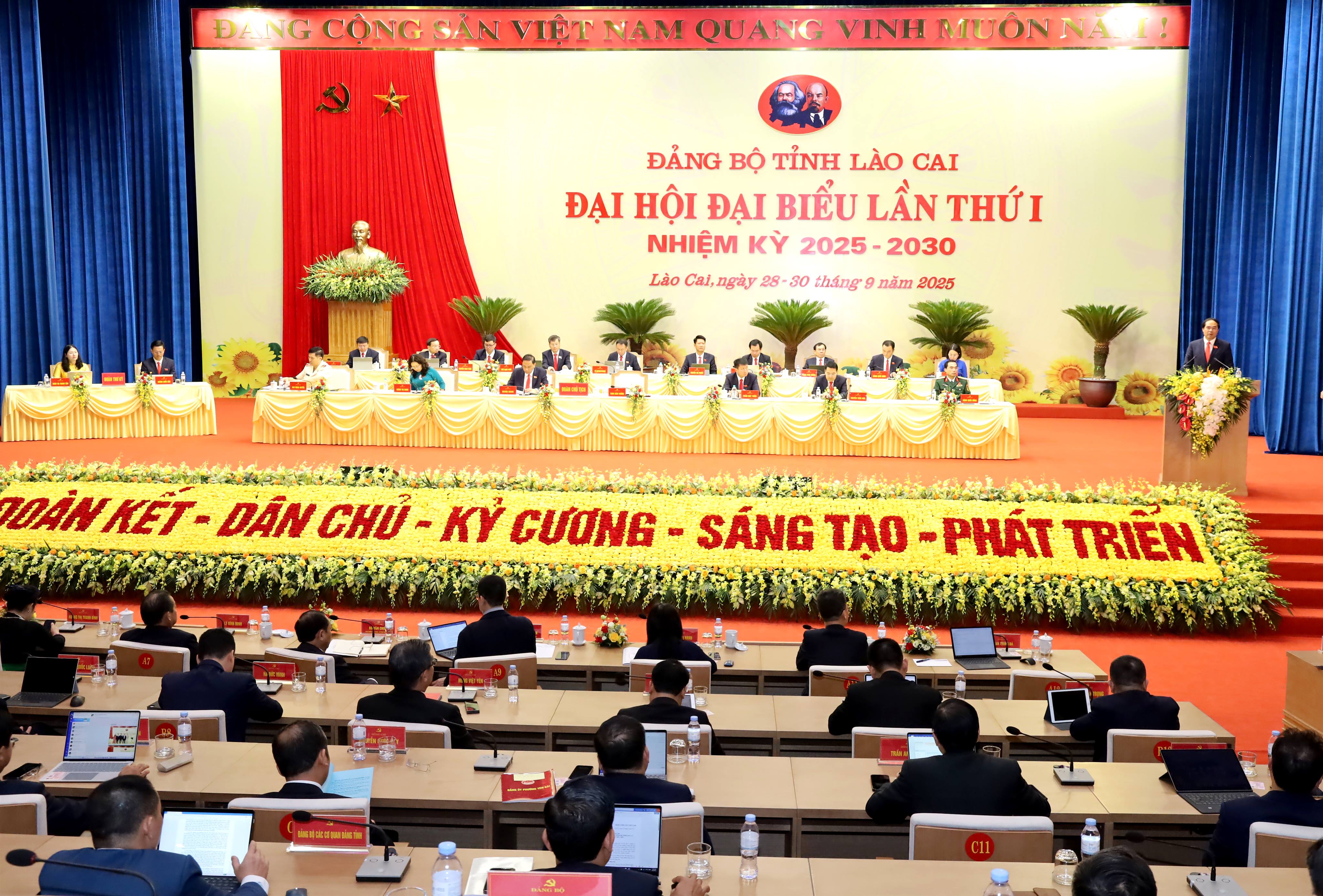 ខ្ញុំជឿអ្នក។