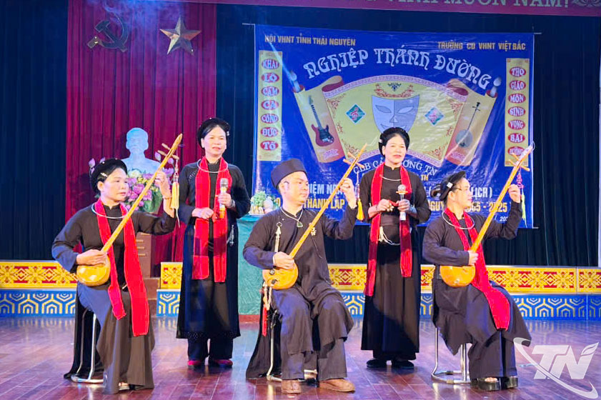 ការសម្តែងនៅក្នុងកម្មវិធី។
