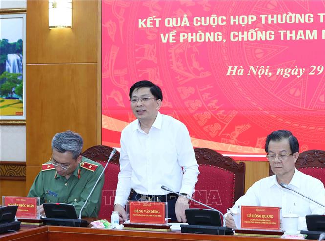 ចំណងជើងរូបថត