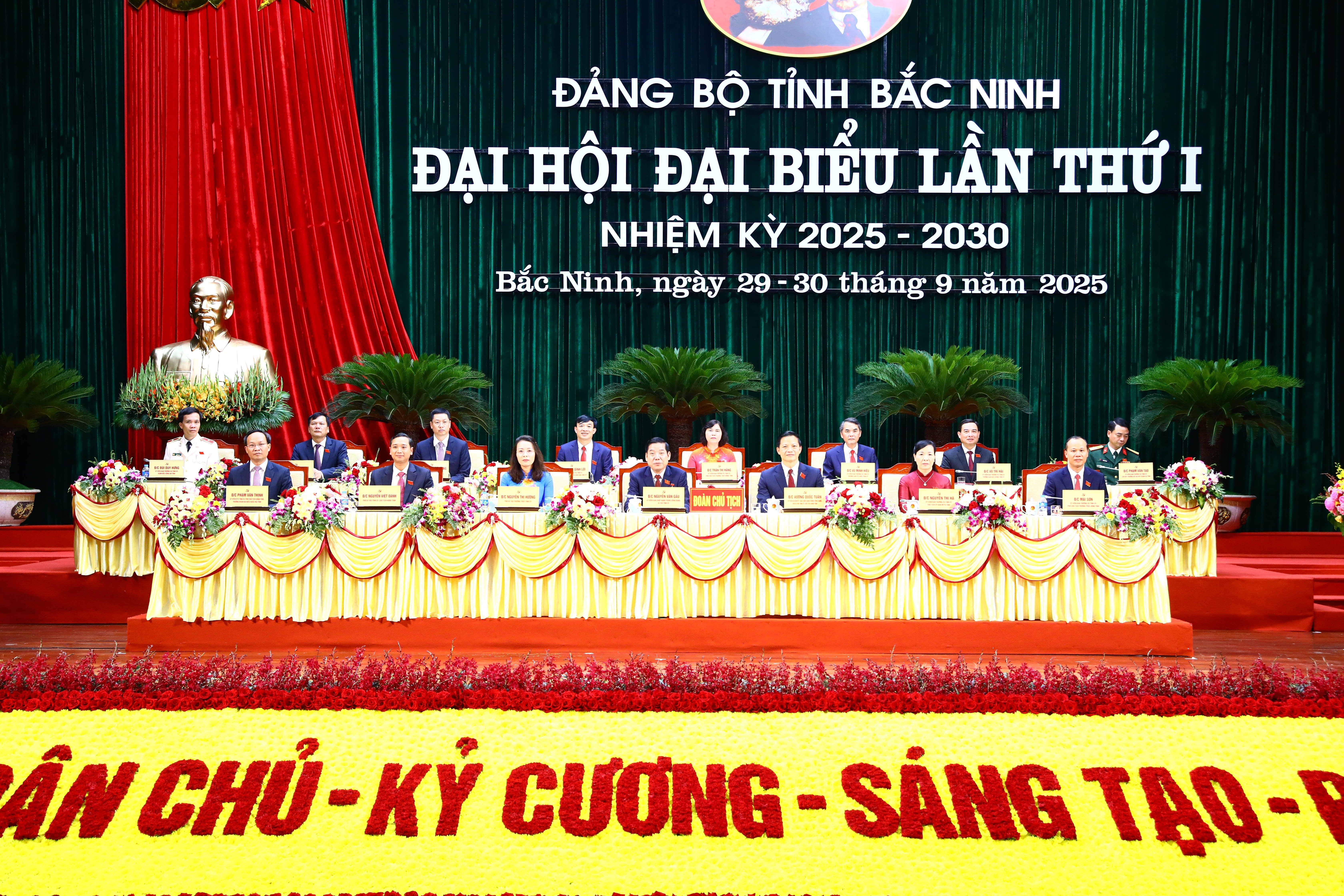 ក្រុម CT