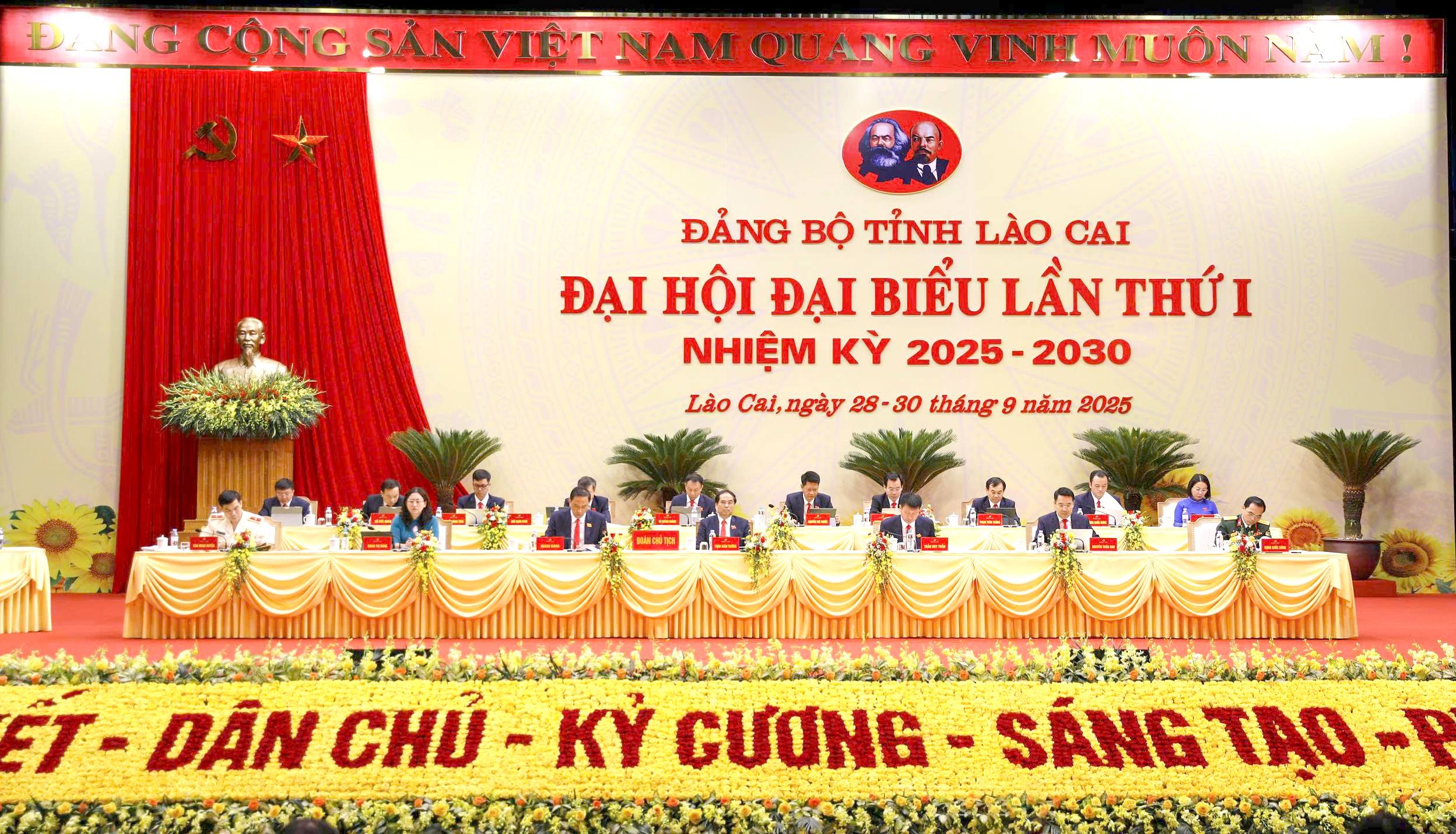ខ្ញុំជឿអ្នក។