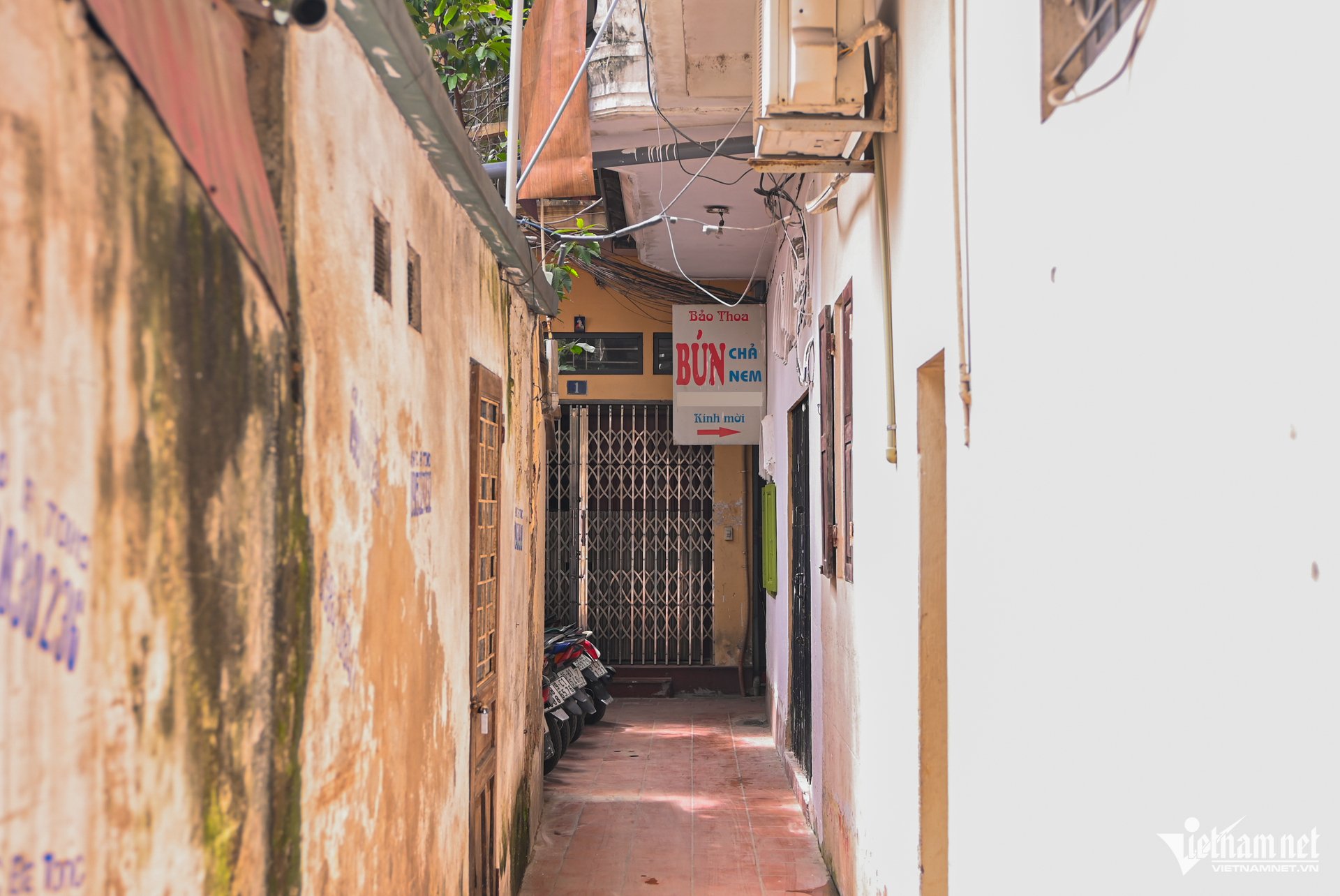 W-bun cha Ha Noi.png