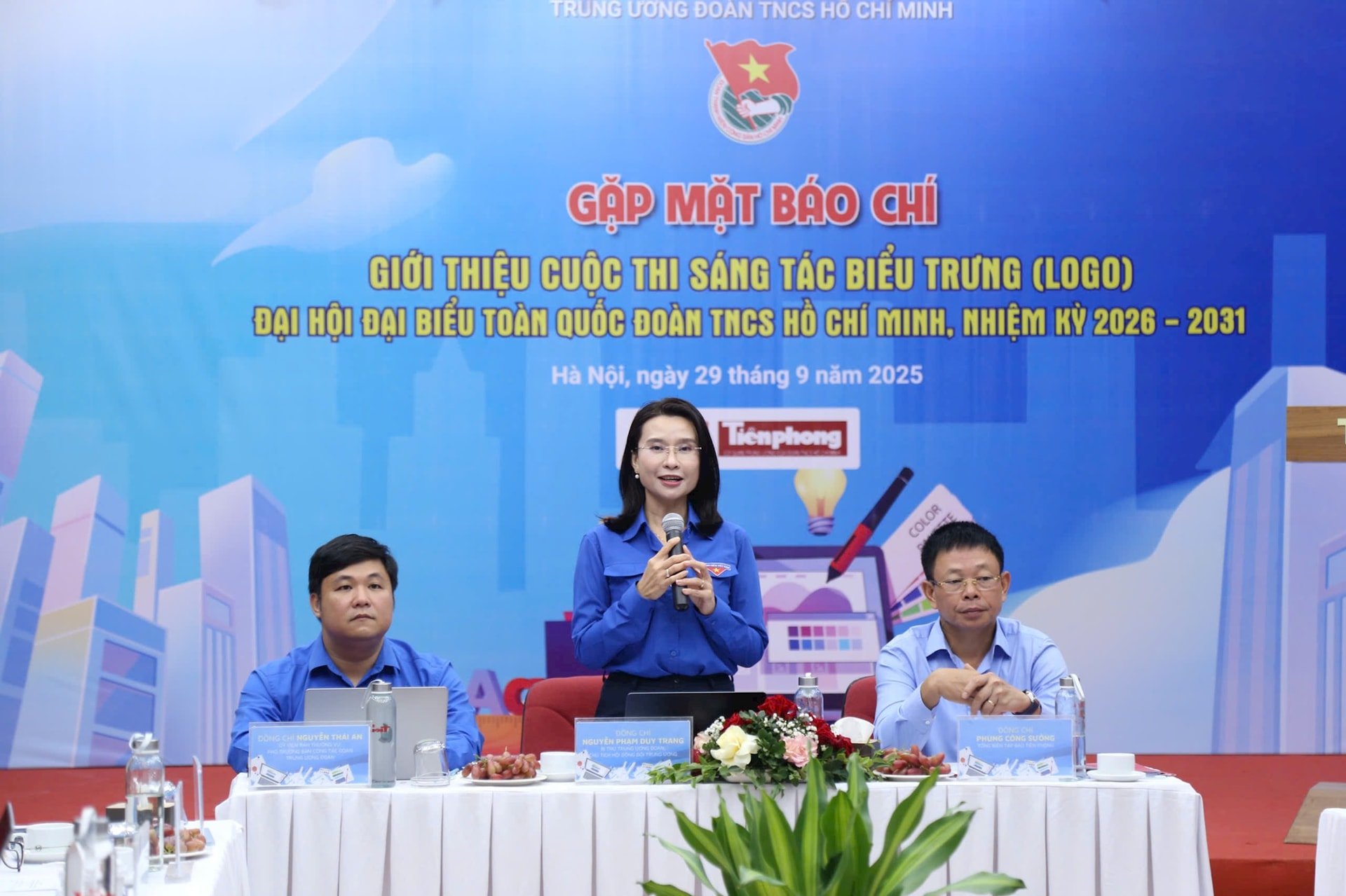 ទំព័រ.jpg